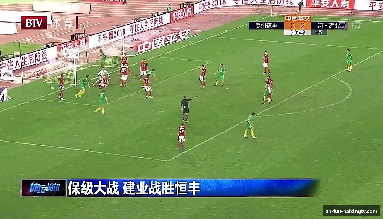 海星体育-全球体育赛事直播与分析平台